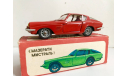 Maserati Mistral купе 1/43, масштабная модель, Прогресс, 1:43