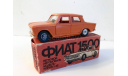 Fiat 1500, масштабная модель, Кругозор, scale43