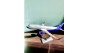 Самолет А-320 в современной окраске «Аэрофлот. Г. Жуков» 1:100., масштабные модели авиации, Airbus, Арсенал, 1/100