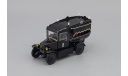 BERLIET VTB Corbillard Electrique, black, масштабная модель, Altaya, scale43