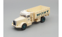 BERLIET GDME10 Mission Transsaharienne en gazogène 1941, beige, масштабная модель, Altaya, scale43