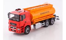 БЕЦЕМА АЦ/АТЗ (KAMAZ-65207-87), масштабная модель, Автоистория (АИСТ), scale43, КамАЗ