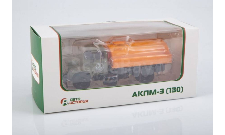 АКПМ-3 (ЗИЛ-130), масштабная модель, Автоистория (АИСТ), scale43