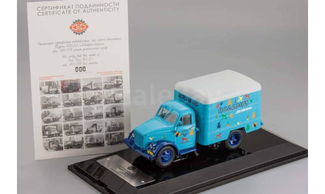 Горький КИ-51 фургон Подарки детям, масштабная модель, DiP Models, scale43, ГАЗ