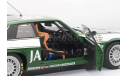 Jaguar Xj-S TWR Racing ETCC Francorchamps 1984 Winner #12 (Tom-Hans Heyer - Win Percy), редкая масштабная модель, 1:18, 1/18, Autoart