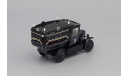 BERLIET VTB Corbillard Electrique, black, масштабная модель, Altaya, scale43