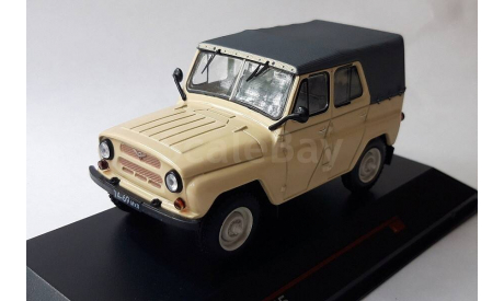 УАЗ 469 (1975), IST017, масштабная модель, IST Models, 1:43, 1/43