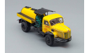 BERLIET GLM 10 R Malaxeur, масштабная модель, Altaya, scale43