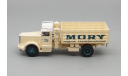 BERLIET GDME10 Mission Transsaharienne en gazogène 1941, beige, масштабная модель, Altaya, scale43