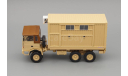 BERLIET GBD Truck 6x6 Military Postazione Mobile 1959, Military Sand, масштабная модель, Altaya, scale43