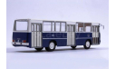 IKARUS 260 - 1972, синий/белый, масштабная модель, 1:72, 1/72, Atlas