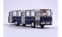 IKARUS 260 - 1972, синий/белый, масштабная модель, 1:72, 1/72, Atlas