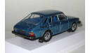 SAAB 900 GLs - 1979, масштабная модель, Atlas, 1:43, 1/43