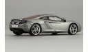 McLAREN MP4-12C 2011, metallic silver, масштабная модель, Autoart, scale43