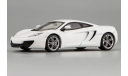 McLAREN MP4-12C (2011), white, масштабная модель, Autoart, scale43