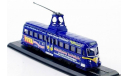 Трамвай RAILCOACH (Bruch) Blackpool - 1937, Великобритания, масштабная модель, Atlas, scale87