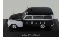 Volvo PV445 Duett - 1953, масштабная модель, 1:43, 1/43, Atlas