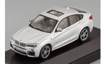 BMW X4 (2015), glacier silver metallic, масштабная модель, Herpa, scale43