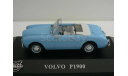 Volvo P1900, масштабная модель, Atlas, 1:43, 1/43