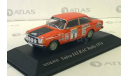 Volvo 142 RAC Rally - 1974, масштабная модель, scale43, Atlas