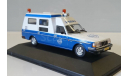 Volvo 265 Service, масштабная модель, Atlas, 1:43, 1/43