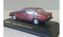 Volvo 760 GLE (USA), масштабная модель, Atlas, 1:43, 1/43