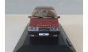 Volvo 760 GLE (USA), масштабная модель, Atlas, 1:43, 1/43