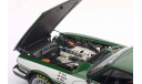 Jaguar Xj-S TWR Racing ETCC Francorchamps 1984 Winner #12 (Tom-Hans Heyer - Win Percy), редкая масштабная модель, 1:18, 1/18, Autoart