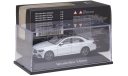 Mercedes-Benz E-klasse AMG-line W213 рестайлинг 2020, silver, масштабная модель, i-Scale, scale43