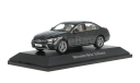 MERCEDES-BENZ E-klasse AMG-line рестайлинг 2020 W213, grey, масштабная модель, i-Scale, scale43