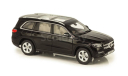 MERCEDES-BENZ GLS-Сlass (X167) 2019 Metallic Black, масштабная модель, Z-Models, scale43