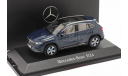 MERCEDES-BENZ EQA (H243) 2021 Metallic Dark Blue, масштабная модель, Herpa, scale43