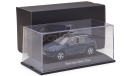 MERCEDES-BENZ EQA (H243) 2021 Metallic Dark Blue, масштабная модель, Herpa, scale43