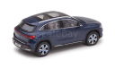 MERCEDES-BENZ EQA (H243) 2021 Metallic Dark Blue, масштабная модель, Herpa, scale43