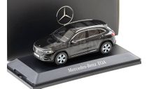 MERCEDES-BENZ EQA (H243) (2020), schwarz-metallic, масштабная модель, Herpa, scale43