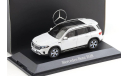MERCEDES-BENZ EQB (X243) 2021, White, масштабная модель, Herpa, scale43