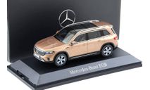 MERCEDES-BENZ EQB (X243) (2021), Rose Gold Met, масштабная модель, Herpa, scale43