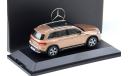 MERCEDES-BENZ EQB (X243) (2021), Rose Gold Met, масштабная модель, Herpa, scale43