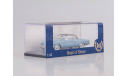 STUDEBAKER Commander Starliner (1953), light blue/dark blue, масштабная модель, Best of Show, scale43