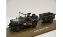 Jeep Willys MB с прицепом, хаки, масштабная модель, scale43, Atlas