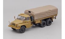 TATRA 138 VN, Kultowe Ciezarowki PRL-u 93, масштабная модель, DeAgostini, scale43
