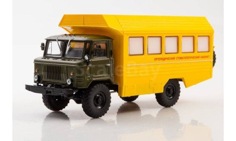 Легендарные грузовики СССР №59, КСП-2001, масштабная модель, ГАЗ, MODIMIO, scale43