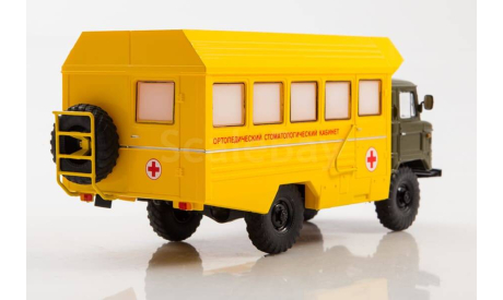 Легендарные грузовики СССР №59, КСП-2001, масштабная модель, ГАЗ, MODIMIO, scale43