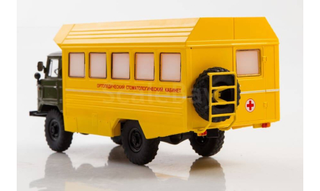 Легендарные грузовики СССР №59, КСП-2001, масштабная модель, ГАЗ, MODIMIO, scale43