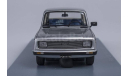 FIAT 128 1100 CL 1976, Silver, масштабная модель, Neo Scale Models, scale43