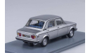 FIAT 128 1100 CL 1976, Silver, масштабная модель, Neo Scale Models, scale43