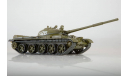 Танк Т-62, масштабные модели бронетехники, MODIMIO Collections, scale43