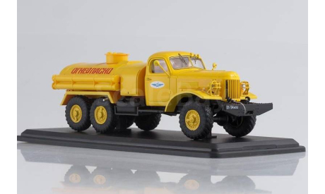 ЗИЛ-157 АЦ-4,3 Аэрофлот, масштабная модель, Start Scale Models (SSM), scale43
