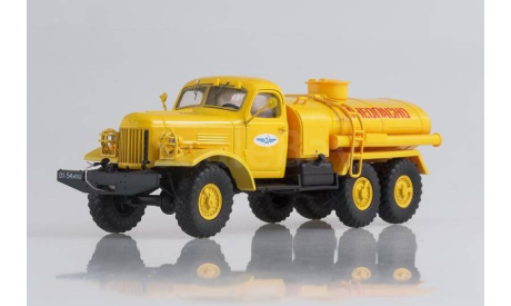 ЗИЛ-157 АЦ-4,3 Аэрофлот, масштабная модель, Start Scale Models (SSM), scale43
