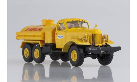 ЗИЛ-157 АЦ-4,3 Аэрофлот, масштабная модель, Start Scale Models (SSM), scale43